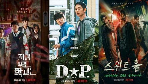 僵尸校园第二季爆料最新,揭秘校园危机，生死较量再升级！  第3张