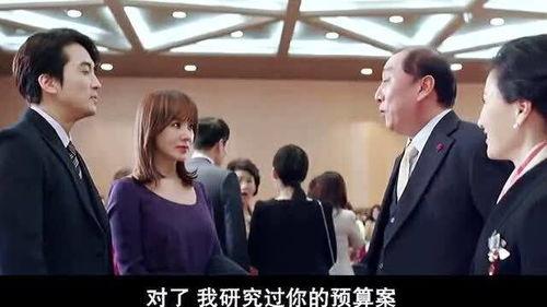 律师太太在线观看  第3张