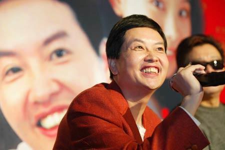 宋大嘴最新爆料视频大全  第2张