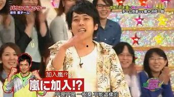 东谷爆料日本娱乐圈事件,日本娱乐圈惊人内幕曝光 第2张 东谷爆料日本娱乐圈事件,日本娱乐圈惊人内幕曝光 第2张