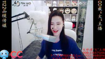 八卦爆料直播视频,揭秘八卦爆料背后的真相与内幕