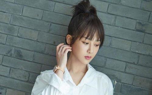 杨紫爆料刘德华了吗视频,视频曝光幕后真相  第2张