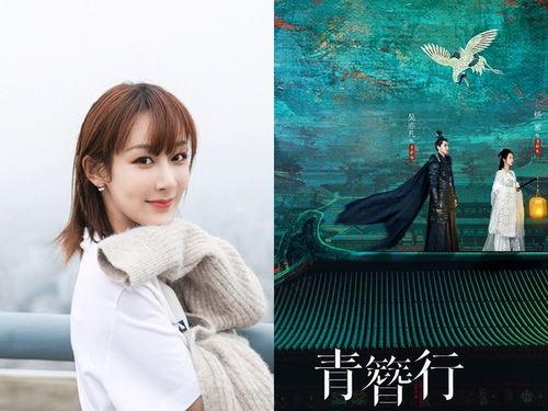 杨紫疫情最新爆料,勇敢面对,共克时艰” 第2张 杨紫疫情最新爆料,勇敢面对,共克时艰” 第2张