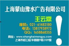 新闻爆料热线兰州,倾听民声，守护城市安全  第3张