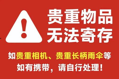 兰州爆料真相最新消息,最新进展揭秘事件全貌  第3张