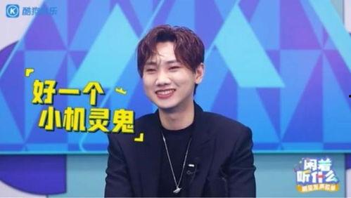 汪苏泷大学爆料视频,揭秘校园生活与音乐梦想  第3张