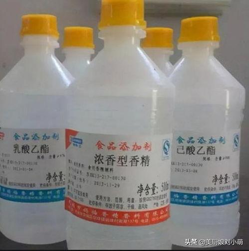 美国添加剂爆料案例最新,美国添加剂爆料案例深度解析  第3张