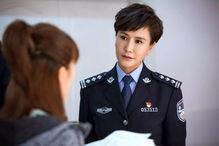 王茜爆料邢键山视频,真相大白  第2张