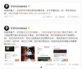 博主视频爆料大全最新网站,热门资讯一手掌握