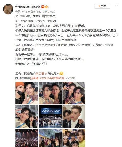 博主视频爆料大全最新网站,热门资讯一手掌握  第2张