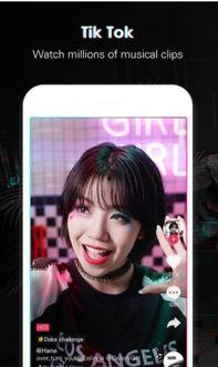 平安大爷最新爆料抖音视频,最新爆料视频深度解析  第3张