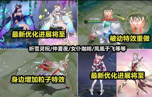 新闻爆料特效怎么做,幕后技术大揭秘  第2张