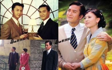 大当家电视剧全集在线观看,揭秘家族风云，传承家国情怀  第2张