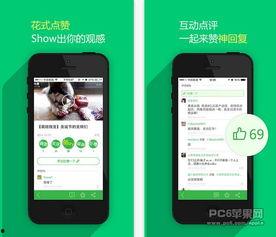 最新黄瓜爆料视频下载